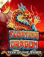 โอกาสทอง! ฝาก 20 รับ 200 ถอน ไม่ อั้น ในโลกสล็อตทดลองเล่น