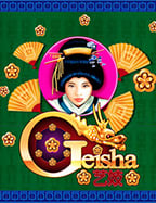 ระเบิดความสนุก! ฝาก 20 รับ 200 วอ เลท ยิ่งหมุนยิ่งมันส์