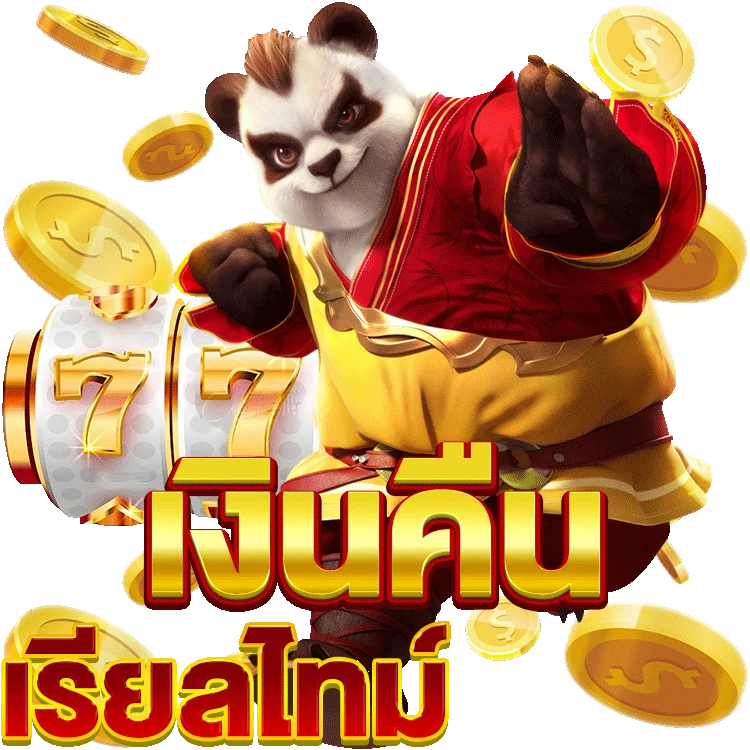 alpha88 สมัครออ คา สิ โน ทดลองเล่น เกมคุณภาพไม่ควรพลาด