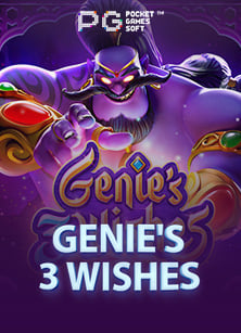 ufa168 เครดิต ฟรี 300 เทคนิคทำเงินง่ายๆ กับเกมสล็อต